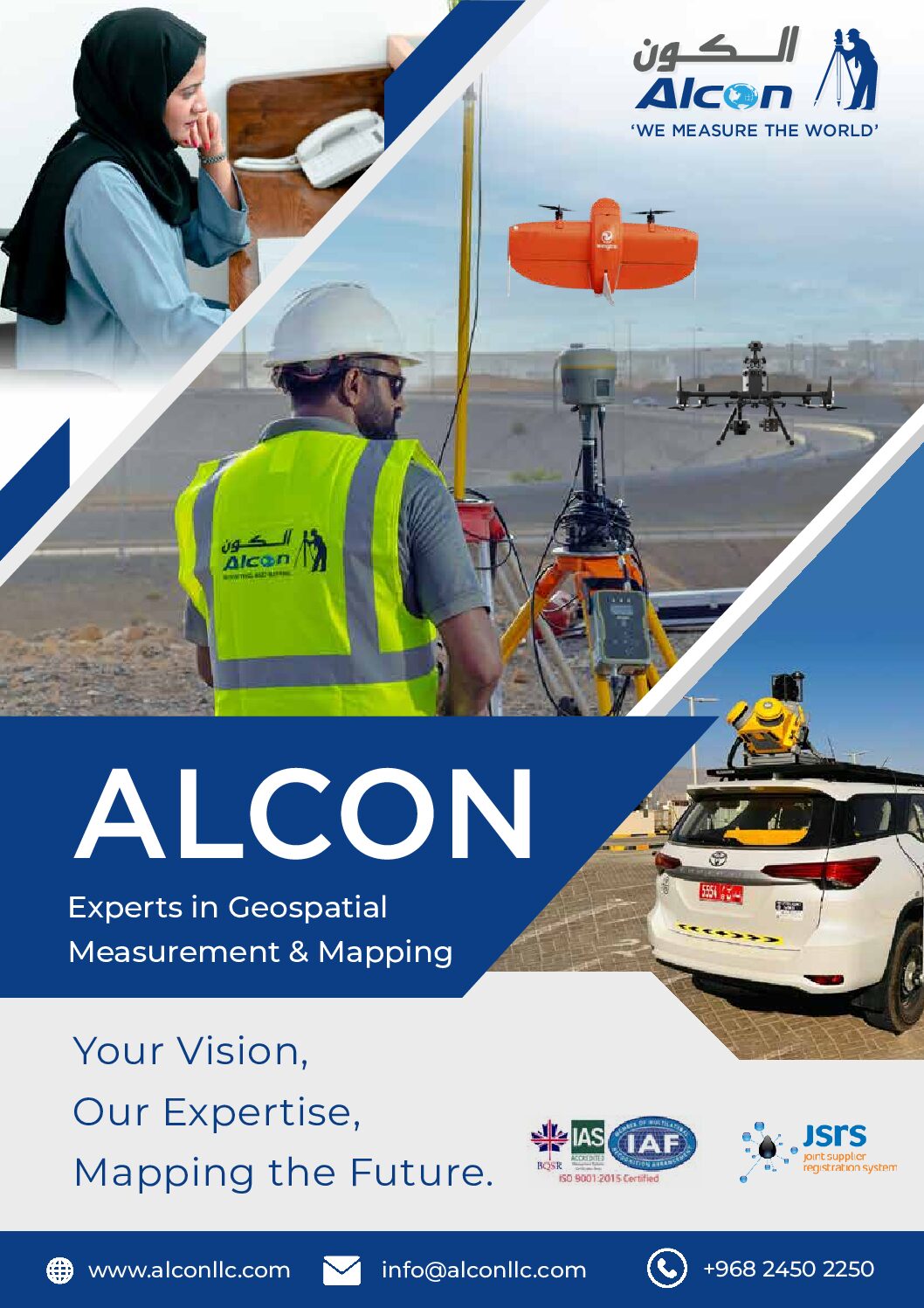 ALCON LLC